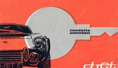 Matra Bonnet Djet/Jet: Στο πουθενά