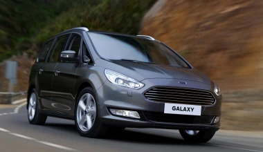 Στη Φρανκφούρτη και το νέο Ford Galaxy 2015