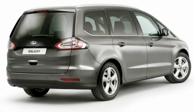 Στη Φρανκφούρτη και το νέο Ford Galaxy 2015