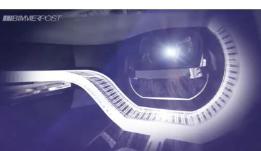 Παρουσίαση νέας BMW Σειρά 7 σε επιλεγμένο κοινό