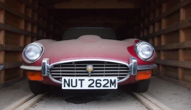 Jaguar E-Type στο φως μετά από 25 χρόνια!