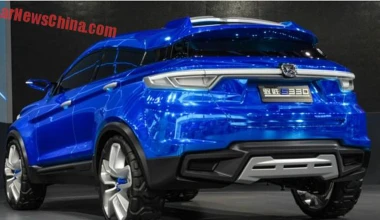 Κινέζικο πρωτότυπο από το… μέλλον!