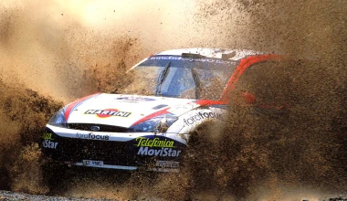 Μου λείπει το Ράλλυ Ακρόπολις ΡΕΕΕΕΕΕΕΕΕΕ! 