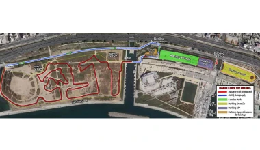 Αναβολή του Golden Rally Show 2015 (updated)