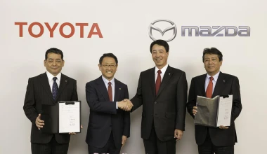 Συνεργασία Toyota & Mazda (VIDEO)