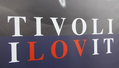 Το νέο SsangΥong Tivoli στο μικροσκόπιο