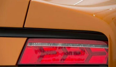 Skoda R200 το 2016