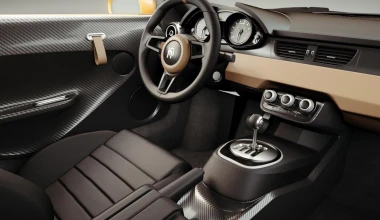 Skoda R200 το 2016