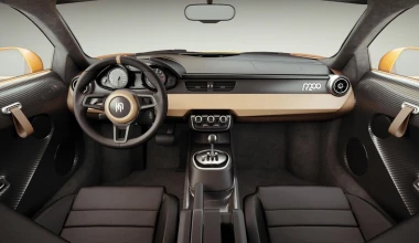 Skoda R200 το 2016