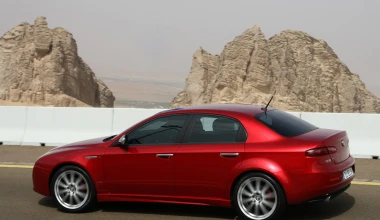 Alfa Romeo 159 1750 TBi