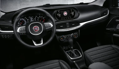 Παρουσιάστηκε το νέο Fiat Aegea