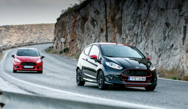 ΕΝΑ FIESTA ΓΙΑ ΤΟΝ ΚΑΘΕΝΑ