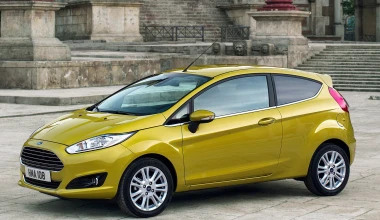 ΕΝΑ FIESTA ΓΙΑ ΤΟΝ ΚΑΘΕΝΑ