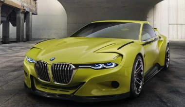 H BMW 3.0 CSL Hommage concept (VIDEO)