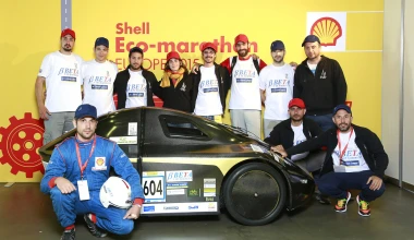 Ευρωπαϊκός μαραθώνιος οικονομίας από τη Shell