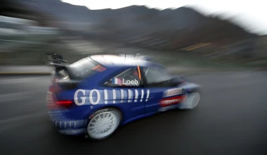 Sebastien Loeb: Η καριέρα του σε αριθμούς (& πολλές φωτό)