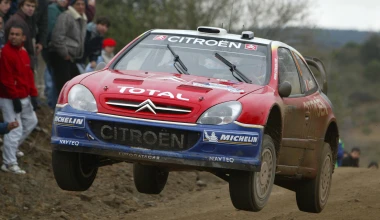 Sebastien Loeb: Η καριέρα του σε αριθμούς (& πολλές φωτό)