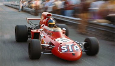 March 711: Tea please?