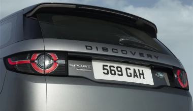 ΔΟΚΙΜΗ: Land Rover Discovery Sport 2.2 SD4 HSE