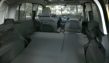 Ford B-Max 1.0 EcoBoost 100PS