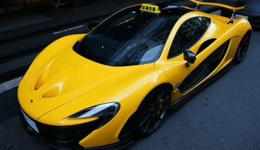 Ταξιτζής με… McLaren P1