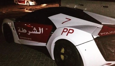 Περιπολικό και το Lykan Hypersport