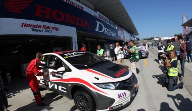 WTCC: Ιαπωνία