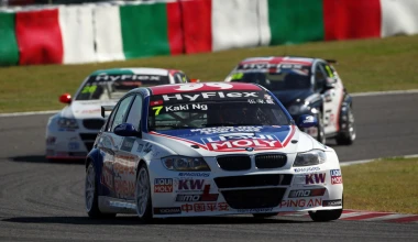 WTCC: Ιαπωνία