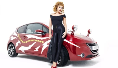 Η Tamara Ecclestone βοηθά τα παιδιά

