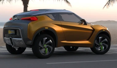 Nissan Extrem concept