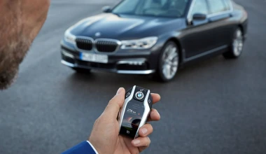 Το κλειδί της νέας BMW Σειράς 7
