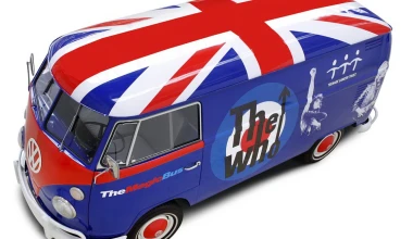 Το αυτοκίνητο των λουλουδιών στα… θυμαράκια