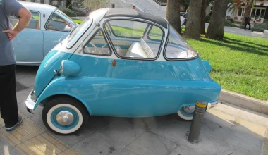 9o Concours d’ Elegance - AΠΟΤΕΛΕΣΜΑΤΑ