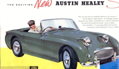 Austin-Healey Sprite MkI: Boy racer