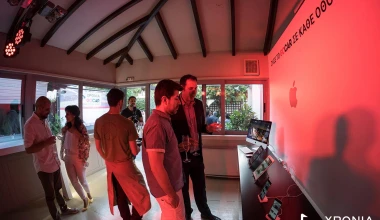 5 ΧΡΟΝΙΑ GOCAR: Το γιορτάσαμε!