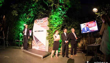 5 ΧΡΟΝΙΑ GOCAR: Το γιορτάσαμε!