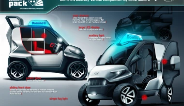 Ultimate Delivery Vehicle από την Domino