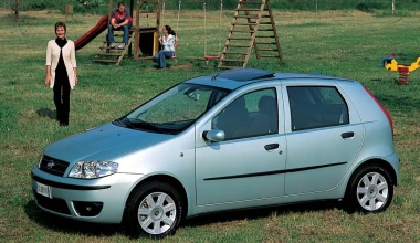 Σουπερμίνι 5ετίας με € 3.000