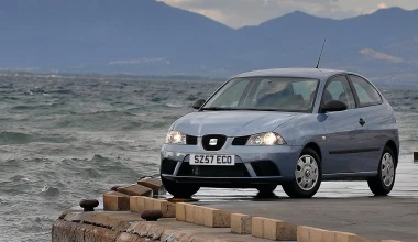 Σουπερμίνι 5ετίας με € 3.000