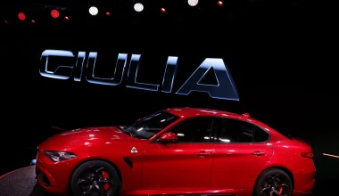 Παρουσιάστηκε η Alfa Romeo Giulia 