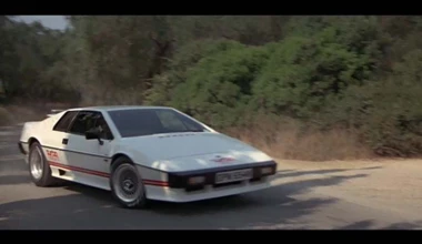 Gallery: James Bond Cars