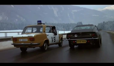 Gallery: James Bond Cars