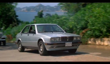 Gallery: James Bond Cars