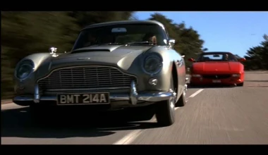 Gallery: James Bond Cars