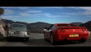 Gallery: James Bond Cars