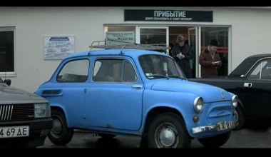 Gallery: James Bond Cars