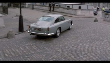 Gallery: James Bond Cars