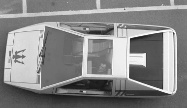 Πωλείται η Maserati Boomerang Concept