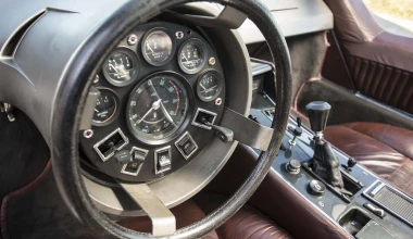 Πωλείται η Maserati Boomerang Concept