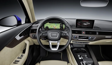 ΑΠΟΣΤΟΛΗ: Νέο AUDI A4